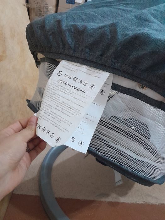 Люлька сатылады бесік