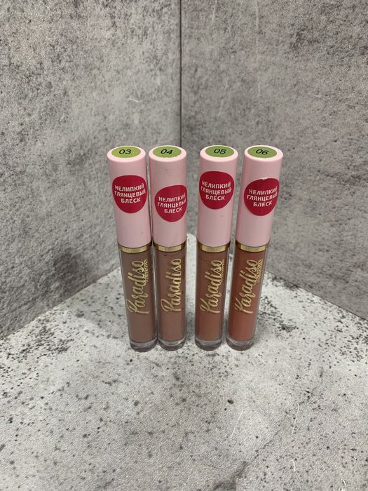 Продам парфюм  срочно