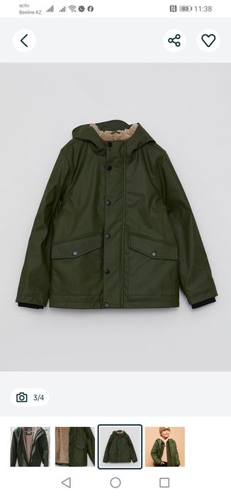 Куртка на мальчика весна/осень