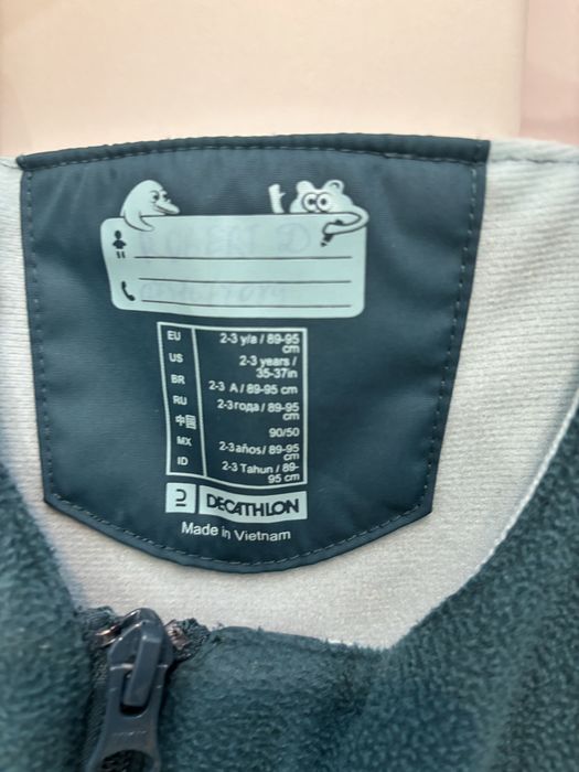 Salopeta ski 89/95 cm