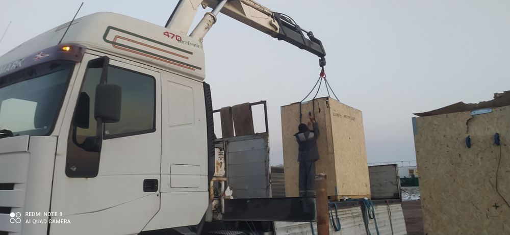 Услуги манипулятора