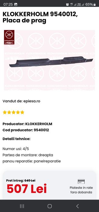 Praguri Vw Passat b6