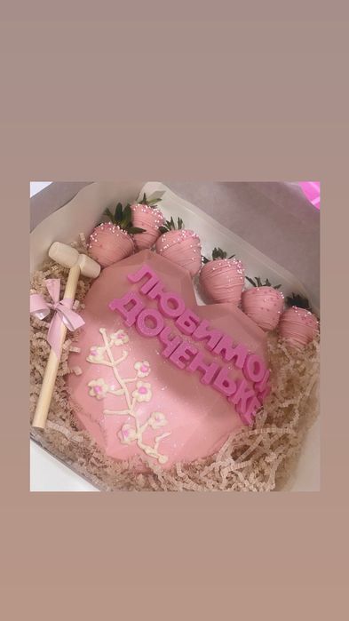 Клубника в шоколаде, букеты 24/7