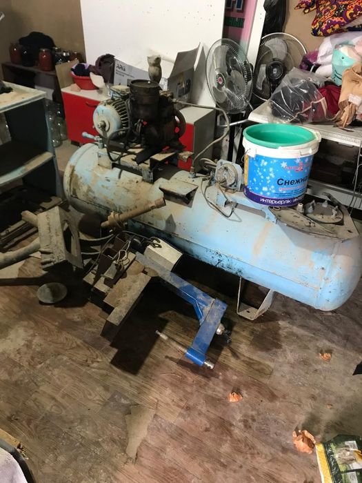 Булканизация сатылады