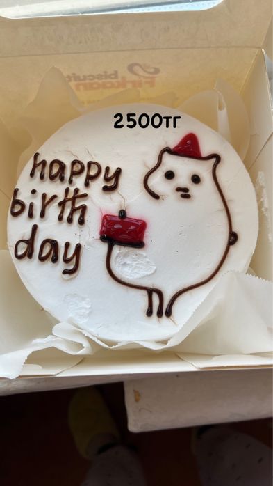 Цветы(букет).Торт бенто