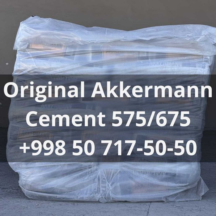 Original Akkermann Cement