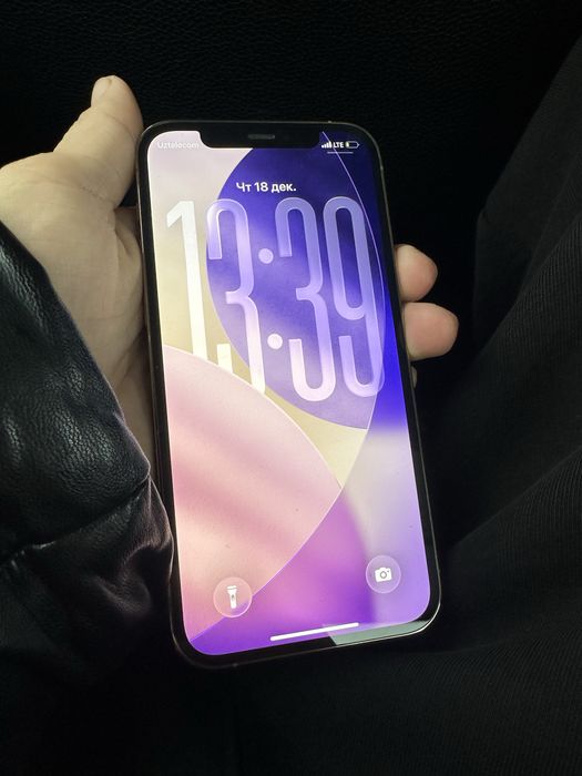 Iphone 12 pro 128 gb