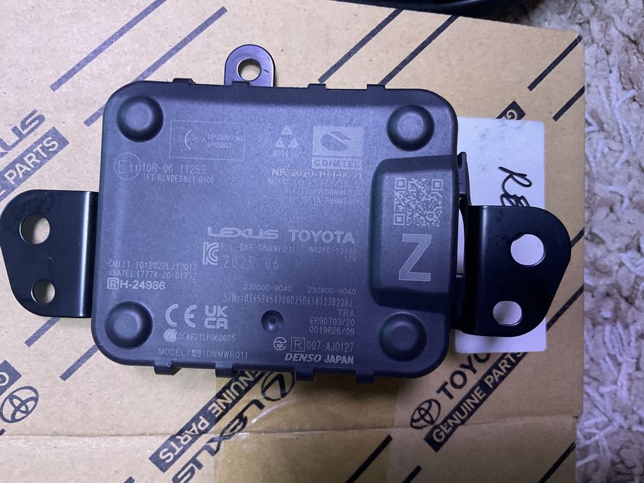 Emblema Toyota Corolla 2024