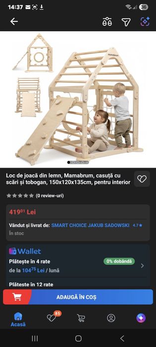 Loc de joaca din lemn pentru copii