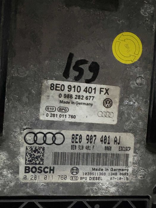 Компютър еку Ауди а4 б7 3.0тди ecu електронен блок двигател