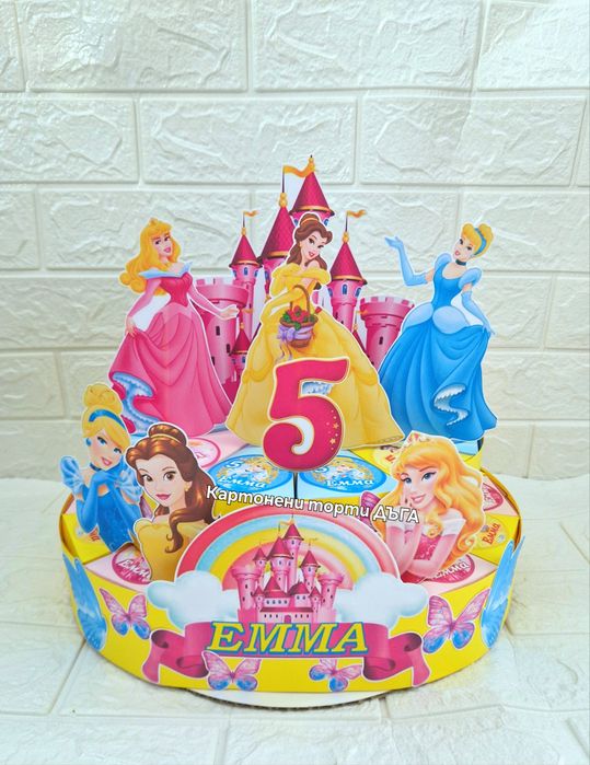 Картонени торти ДЪГА