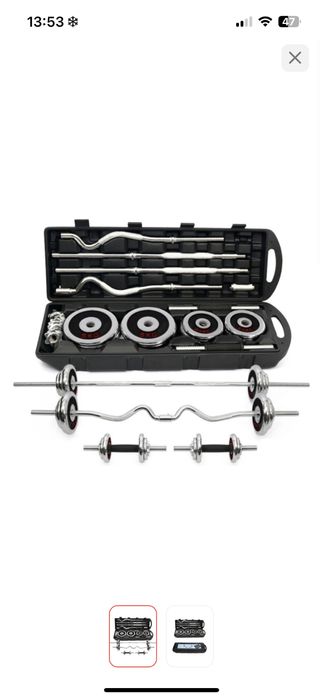 Гантель 55кг астана