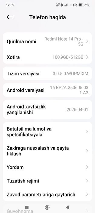 Redmi Note 14 Pro+ 5G (12/512 GB)
