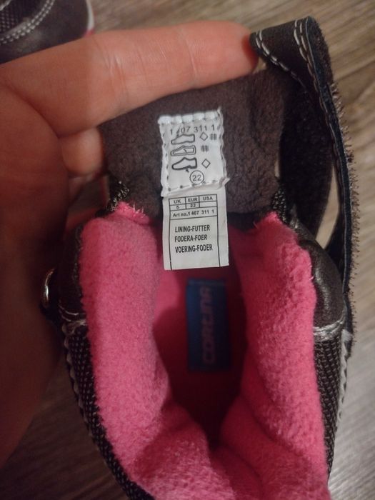 Детски ботушки и боти