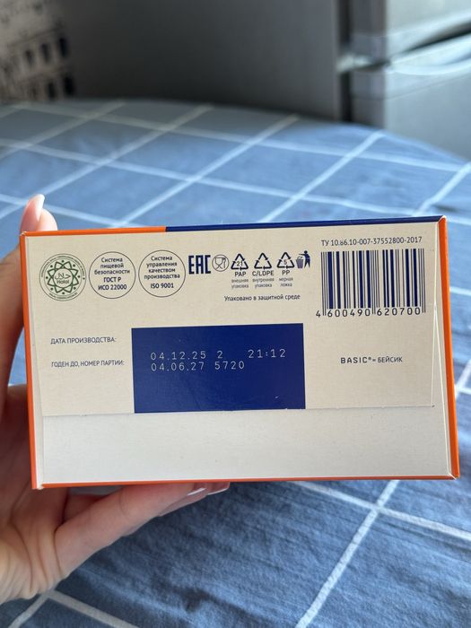 Смесь Nutrilak 1