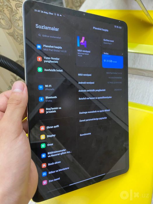 Xiaomi Pad 5        .