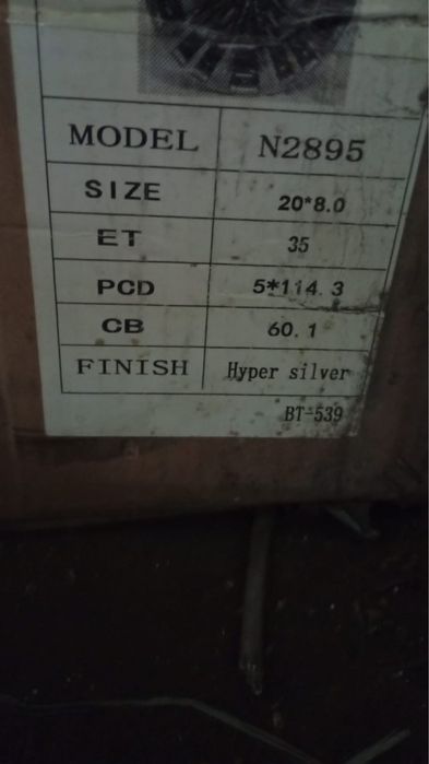 Продам диски на Infiniti