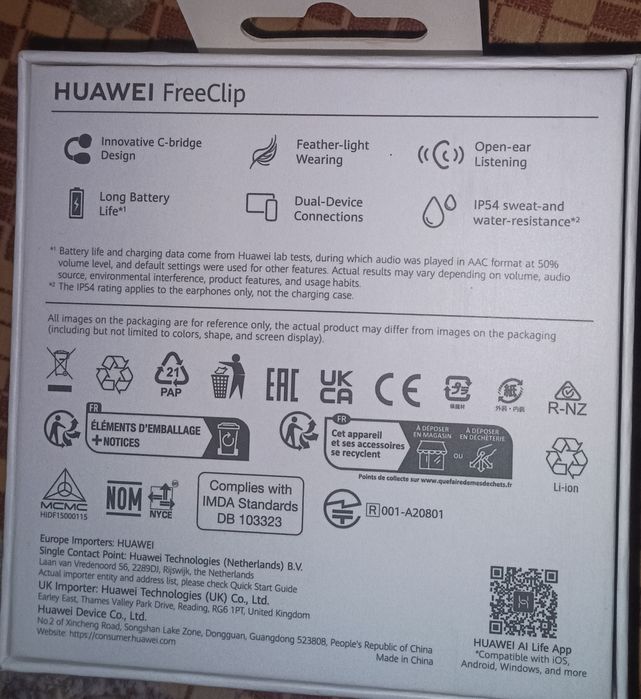 Huawei freeclip новые