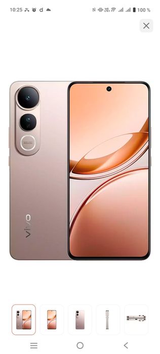 Продам Vivo v50 lite 5g