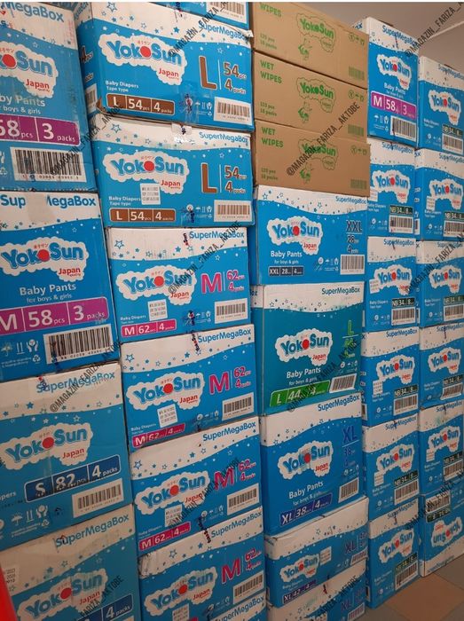 Продам памперс Актобе подгузник Huggies Aiwibi Yokosun Мама знает Bafu