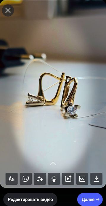 серьги золотое по Итальянской технологии