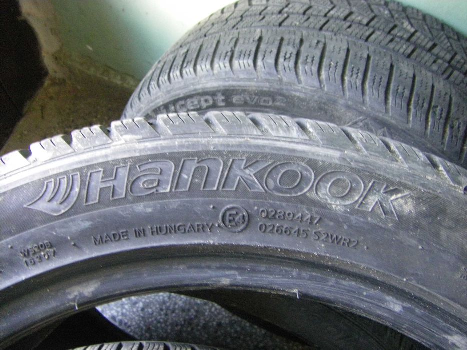 Гуми 205 50 R17