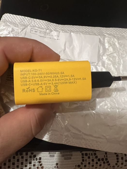 Бързо зарядно Xiaomi Mijia 120W 3.0 USB