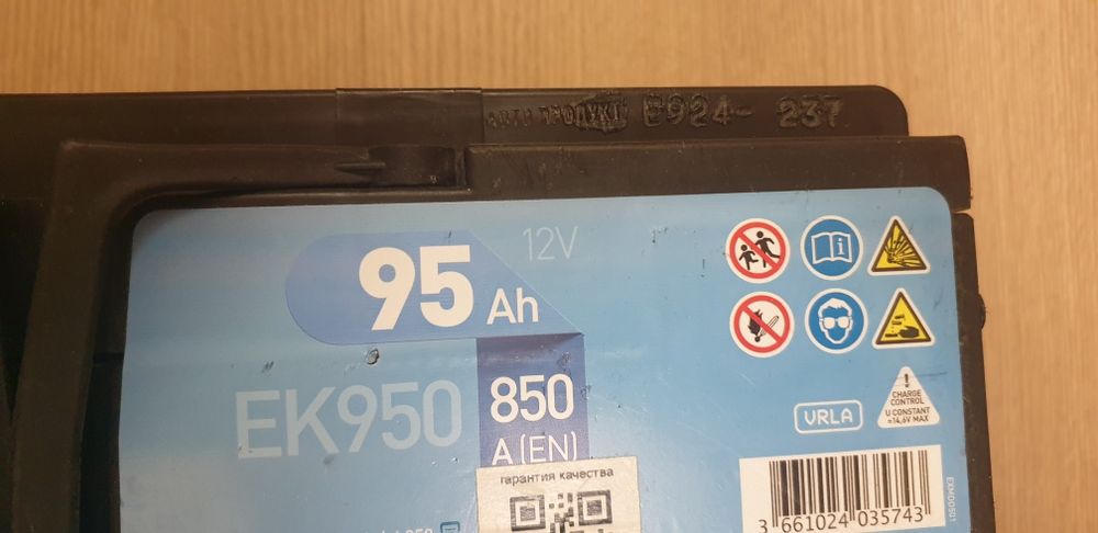 Аккумулятор AGM EXIDE 95 Ah