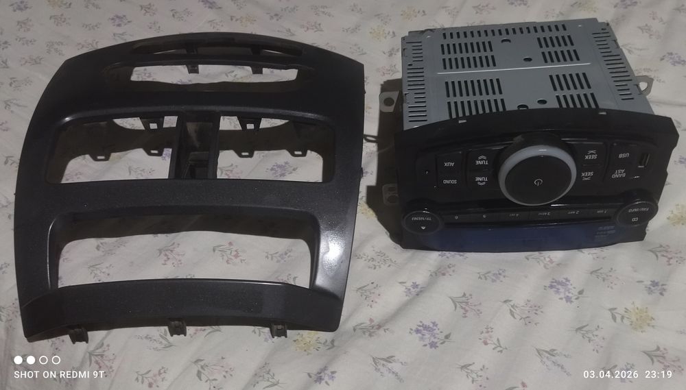 Магнитола на спарк