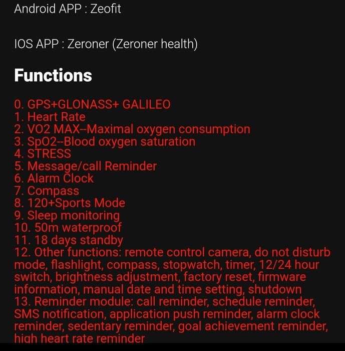 Смарт-часы продам.