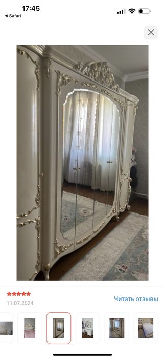 Шкаф новый . Срочно продажа