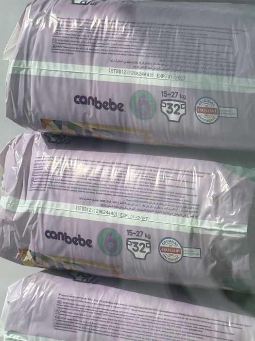Подгузник can bebe