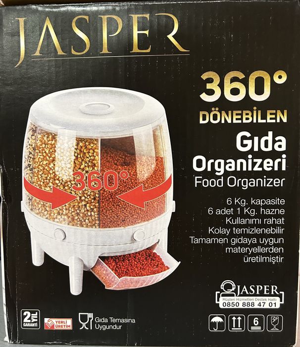 Органайзер за зърнени храни