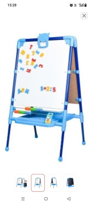 Доска для рисования