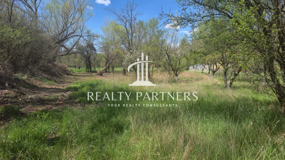 Продава се Парцел в с. Друган, Област Перник - 2245 кв.м за 19 €/кв.м - Снимка #3