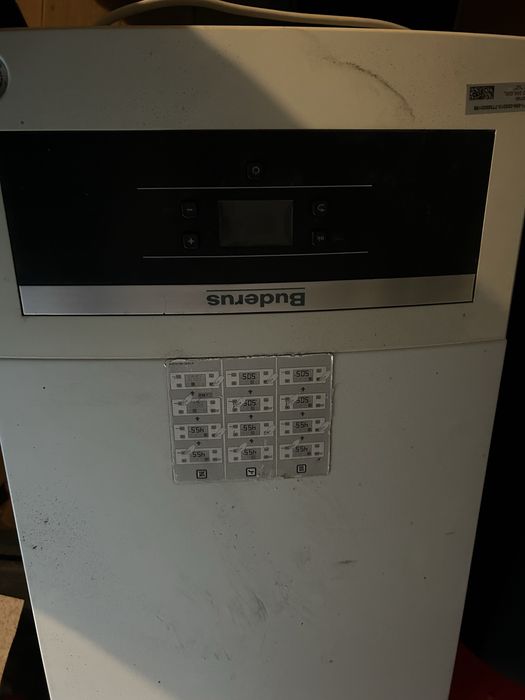 Газовый котёл buderus