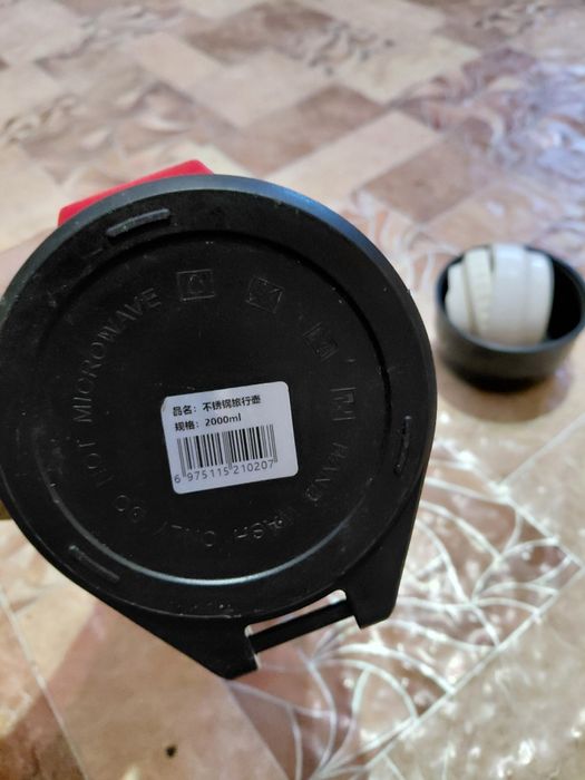 Продам термос 2л