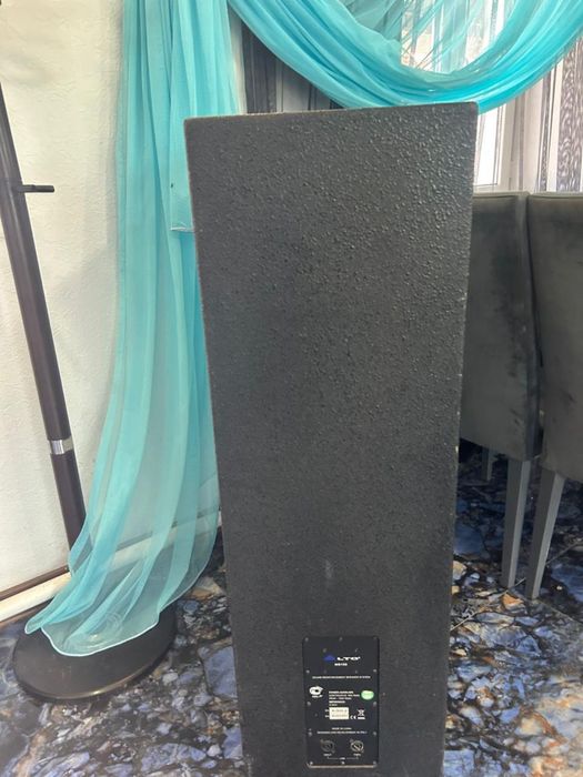 Музикални опаратура