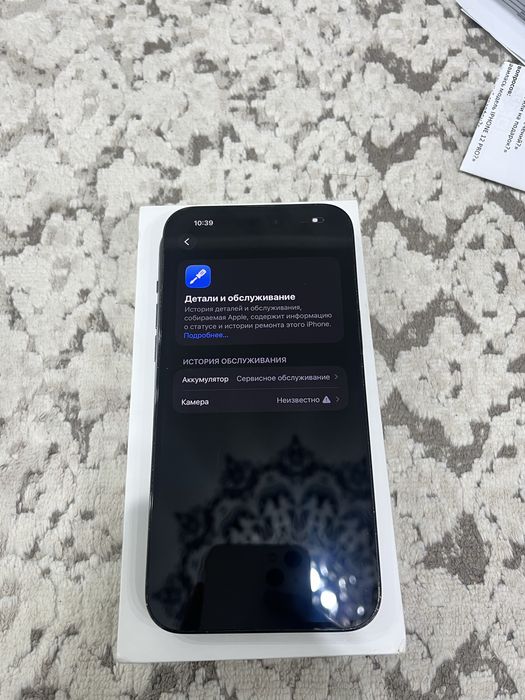 Продам iPhone 14 Pro Max 256 GB