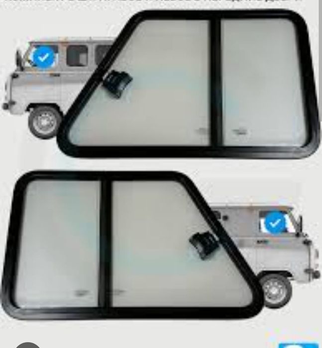 Продам боковые стекла УАЗ 452