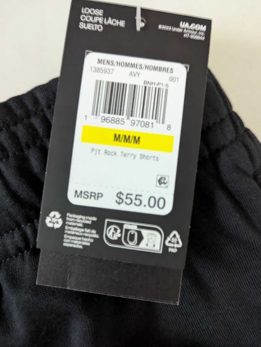 Under Armour Project Rock Terry Fleece мъжки шорти 2 модела  от Сащ
