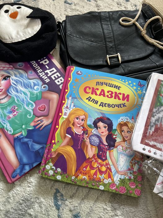 Книги для девочек, рюкзак , картинки, сумочки, разукрашки