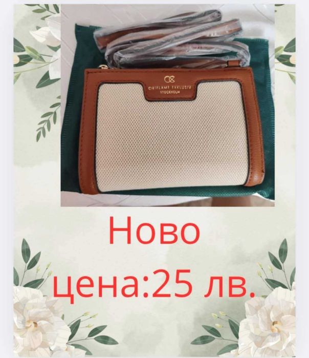 Ново дамско портмоне