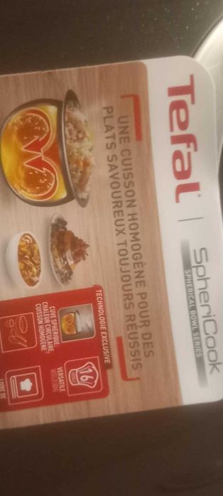 Мултикукър Тефал