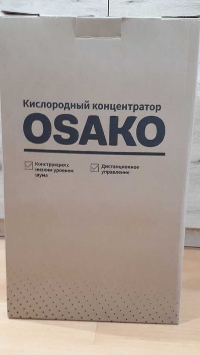 Кислородный концетратор
