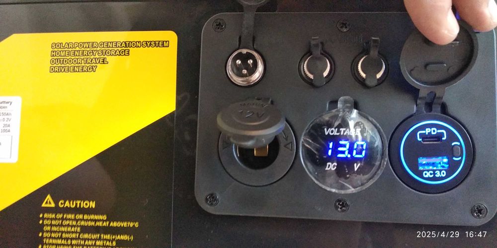 Power Station/BATERIE LiFePO4 12V 150A=NU IA FOC/Charger+mufa Anderson