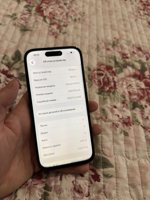 Iphone 14 Pro 256gb Айфон 14 Про 256гб