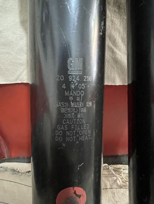 Каптива орка амартизатор сотилади