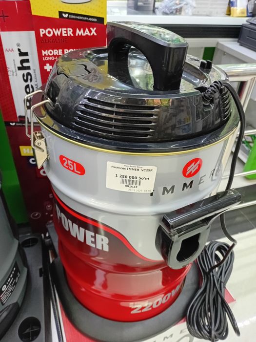 Kir yuvish mashina aksiya