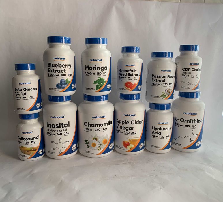 Хранителни добавки на половин цена